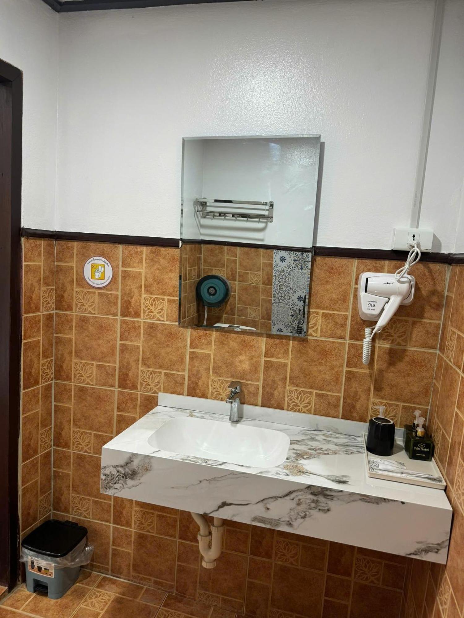 Win Hotel Vang Vieng Room photo